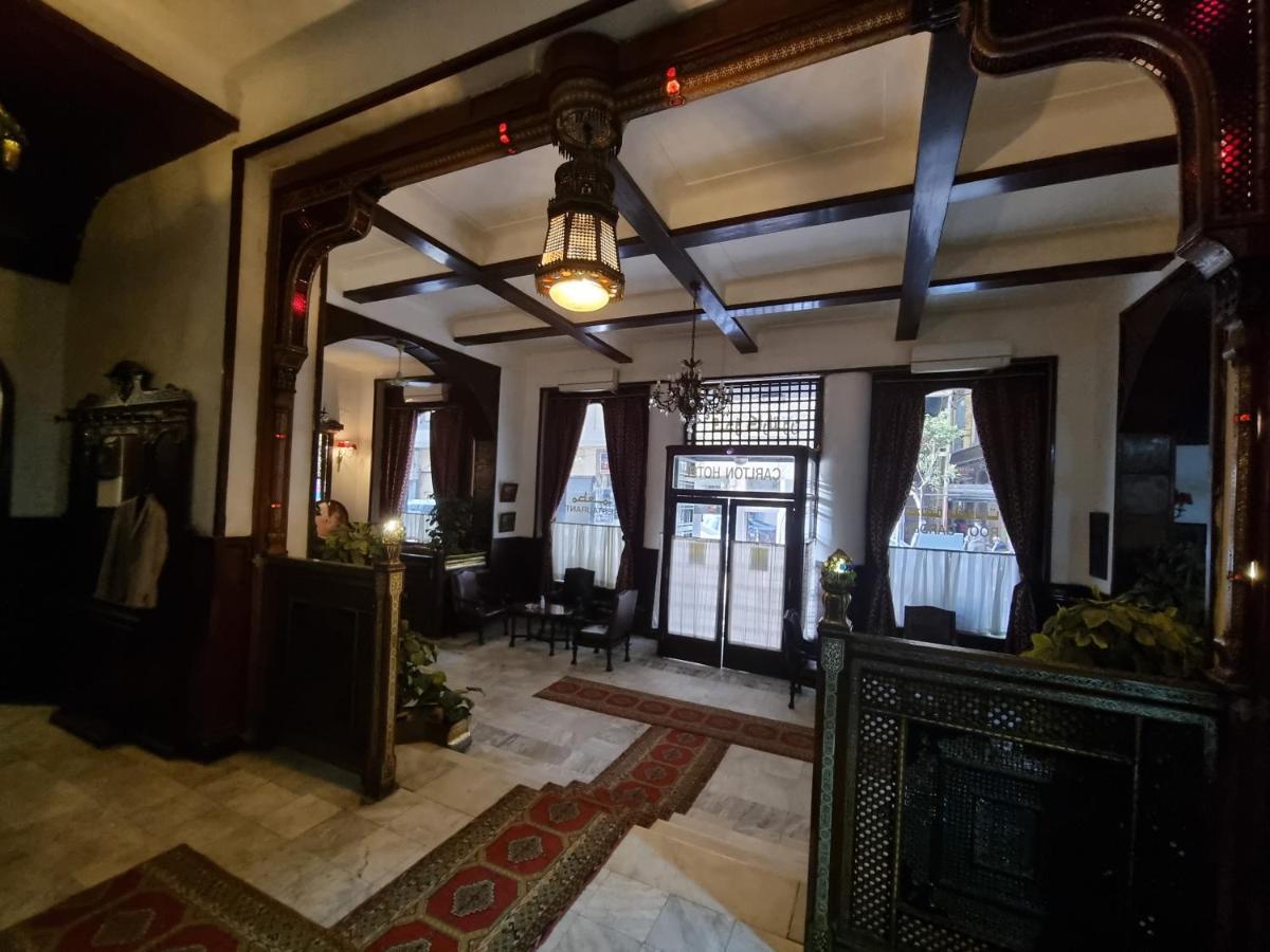 Carlton Downtown Cairo Hotell Exteriör bild