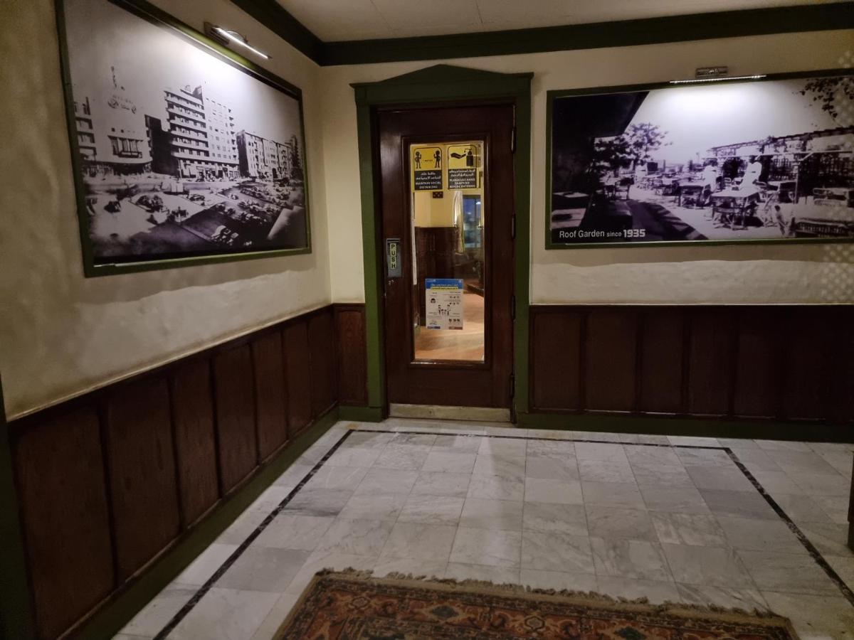 Carlton Downtown Cairo Hotell Exteriör bild